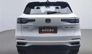 Changan CS55 Plus 1.5 Petrol FWD 2023 White for sale