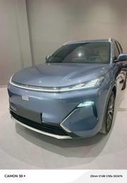 Geely Galaxy Starship 7 2024 Blue for sale