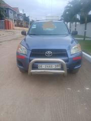 Toyota RAV4 2009 Blue for sale