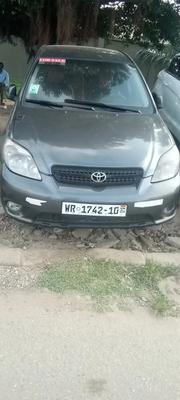 Toyota Matrix 2008 Gray for sale