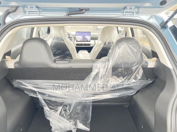 New Dongfeng Nammi Box 2025 Blue