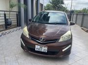Toyota Vitz 2012 Brown for sale
