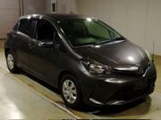 Toyota Vitz 1.3 FWD 5dr 2015 Gray for sale