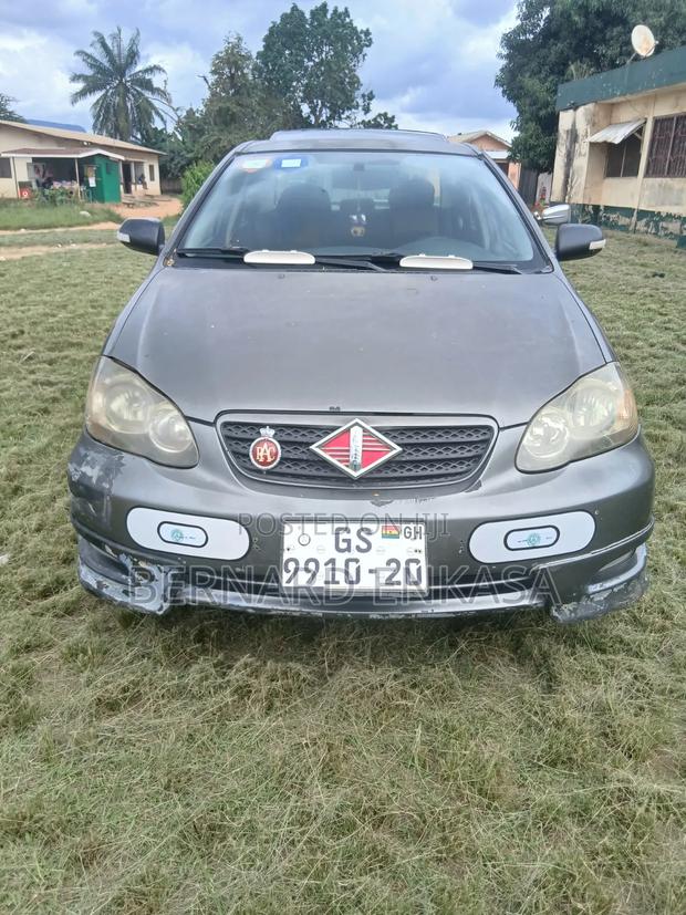 Toyota Corolla XRS 2005 Gray