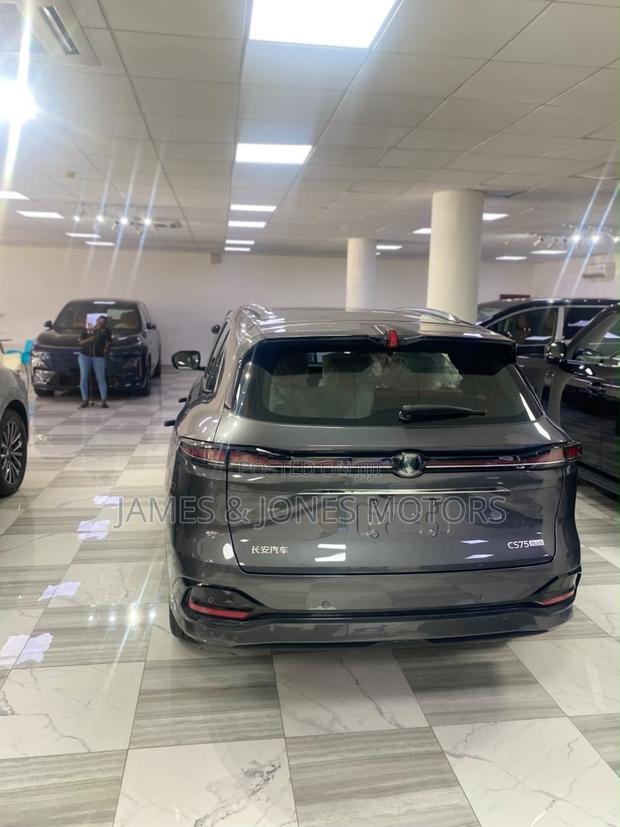 New Changan CS55 Plus 1.5 Petrol FWD 2025 Beige