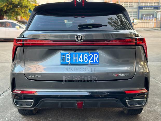 Changan CS75 Plus 2023 Gray