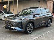 Changan CS75 Plus 2023 Gray for sale