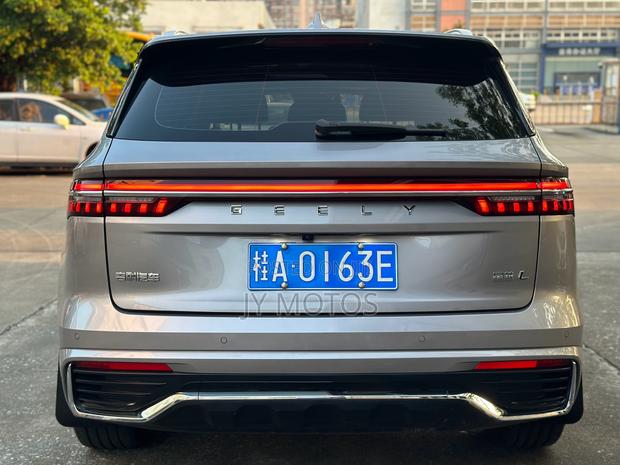 Geely Monjaro Exclusive 2024 Gray