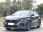 Changan UNI-T 2022 Gray for sale