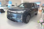 New Geely Galaxy Starshine 8 2025 Blue for sale