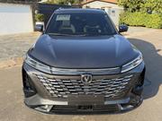 Changan CS75 2023 Gray for sale