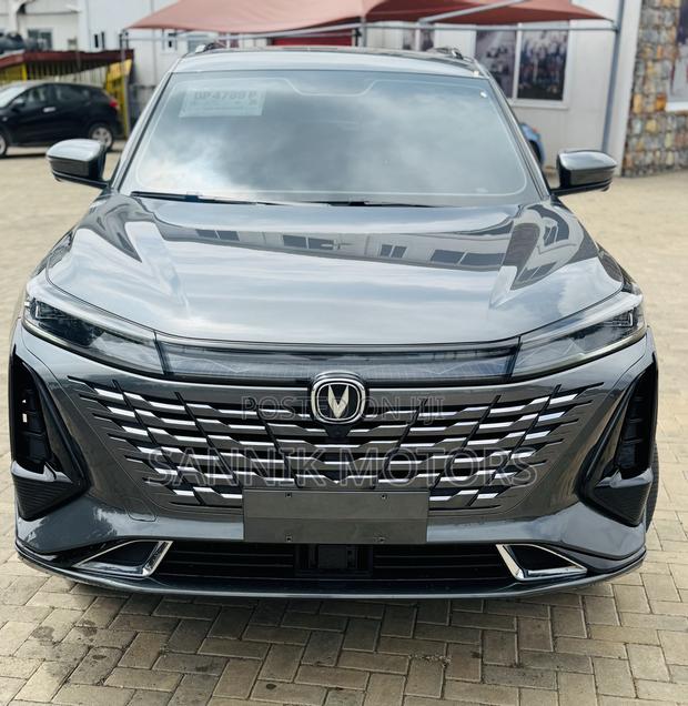 Changan CS75 Plus 2023 Gray