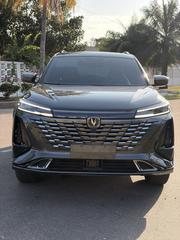 Changan CS75 Plus 2023 Gray for sale