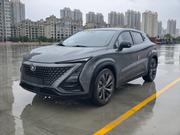 Changan UNI-T 1.5 FWD 2020 Gray for sale