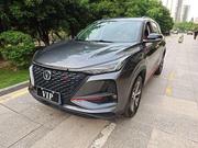 Changan CS75 2020 Gray for sale