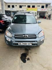 Toyota RAV4 2008 Gray for sale
