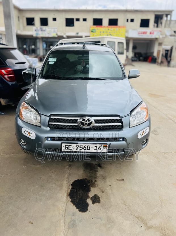 Toyota RAV4 2008 Gray
