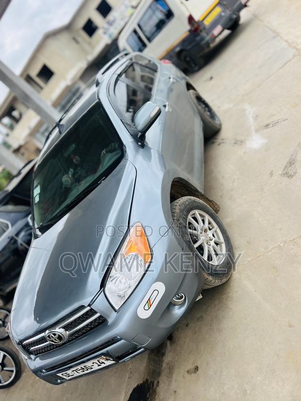 Toyota RAV4 2008 Gray