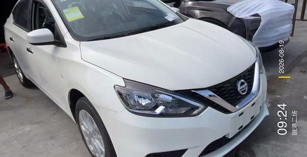 New Nissan Sylphy 2025 White