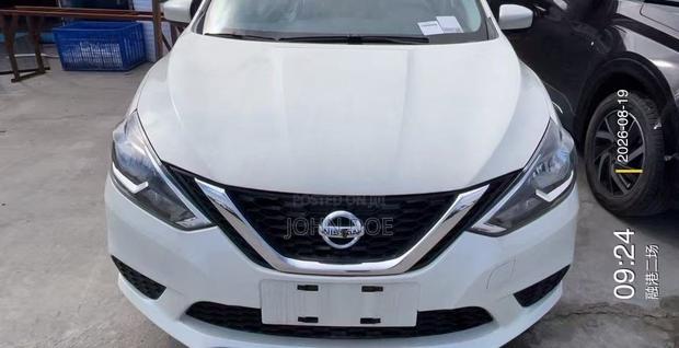 New Nissan Sylphy 2025 White