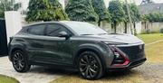 Changan UNI-T 1.5 FWD 2020 Gray for sale