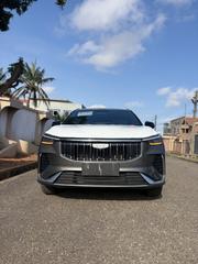 Geely Boyue 2025 Gray for sale