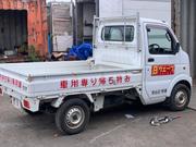 Suzuki Address 2010 White for sale