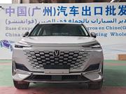 New Changan UNI-K 2025 Gray for sale