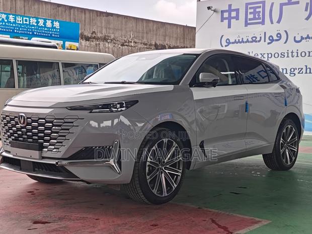 New Changan UNI-K 2025 Gray