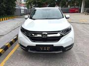 Honda CR-V EX FWD 2019 White for sale