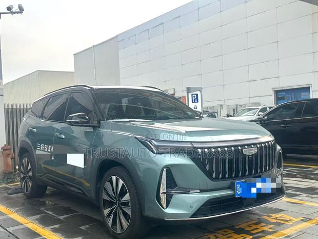 Geely Boyue 2025 Green