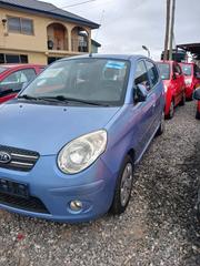 Kia Morning 2010 Blue for sale