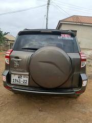 Toyota RAV4 2.5 Limited 2012 Gray for sale