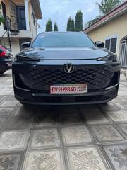 Changan CS55 Plus 1.5 Petrol FWD 2024 Gray for sale