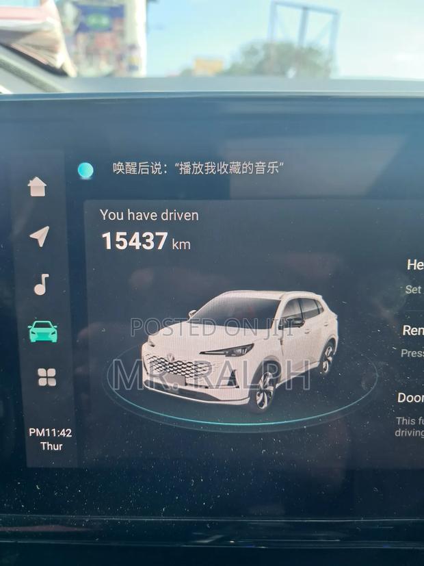 Changan CS55 Plus 1.5 Petrol FWD 2024 Gray