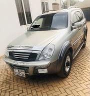 Car 2008 Silver for sale