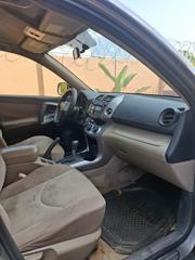 Toyota RAV4 2008 Gray for sale