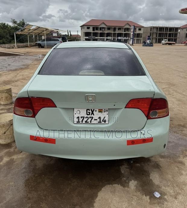 Honda Civic 2008 Beige