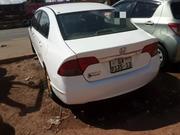 Honda Civic 2005 White for sale