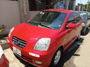 Kia Morning 2010 Red for sale