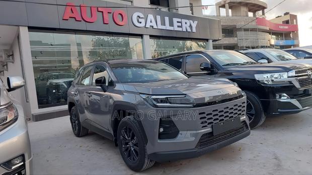New Toyota RAV4 2026 Brown