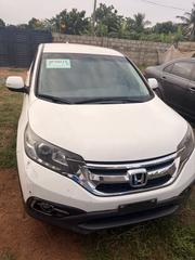 Honda CR-V EX 4dr SUV (2.4L 4cyl CVT) 2015 White for sale