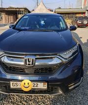 Honda CR-V EX AWD 2019 Blue for sale