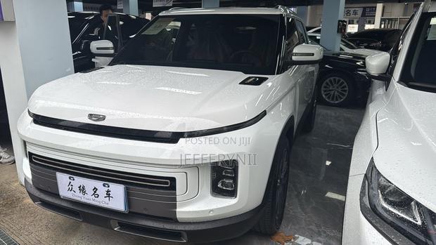 Geely Coolray 1.5 FWD 2020 White