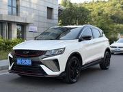 Geely Coolray 1.5 FWD 2021 White for sale