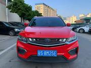 Geely Coolray 1.5 FWD 2019 Red for sale