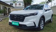 Honda CR-V EX AWD 2023 White for sale