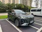 Changan CS75 Plus 2024 Gray for sale