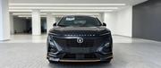 Changan UNI-T 2.0 FWD 2023 Black for sale