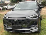 Changan CS55 Plus 1.5 Petrol FWD 2022 Gray for sale